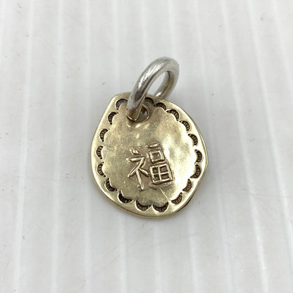 【中古品】【メンズ】 LENNY SILVERSMITH レニーシルバースミス K10 GOOD LUCK CHARM グッドラックチャーム アクセサリー ペンダントトップ 191-260926-ko-19-teih カラー：ゴールド 万代Net店