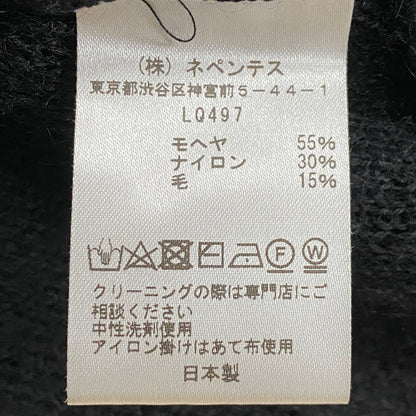 【中古品】【メンズ】 NEEDLES ニードルス × FOREMOST フォアモースト 別注コラボ MOHAIR CARDIGAN LQ497 モヘア カーディガン トップス 140-260922-sa-01-teih サイズ：L カラー：ブラック 万代Net店