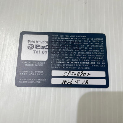 【中古品】【メンズ】 SPINNAKER スピニカー WRECK AUTOMATIC SP-5089-2 レック オートマチック 腕時計 ダイバーズウォッチ 197-260924-yo-01-teih カラー：ブルー 万代Net店