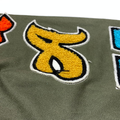 【中古品】【メンズ】 MAYO メイヨー EXCLUSIVE EMBROIDERY COACH JACKET 23MH-JK04 エクスクルーシブ エンブロイダリー コーチジャケット ライトアウター 142-260923-ko-11-teih サイズ：XL カラー：カーキ 万代Net店