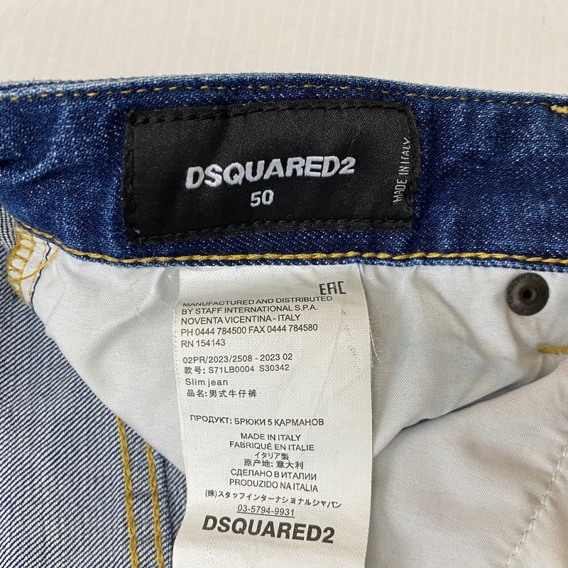 【中古品】【メンズ】 DSQUARED2 ディースクエアード S71LB0004S30342 SLIM JEAN DENIM スリム ジーン デニム ボトムス ジーンズ 141-260922-sa-18-teih サイズ：XL カラー：インディゴ 万代Net店