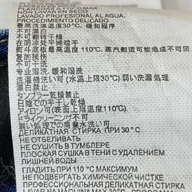 【中古品】【メンズ】 DSQUARED2 ディースクエアード S71LB0004S30342 SLIM JEAN DENIM スリム ジーン デニム ボトムス ジーンズ 141-260922-sa-18-teih サイズ：XL カラー：インディゴ 万代Net店