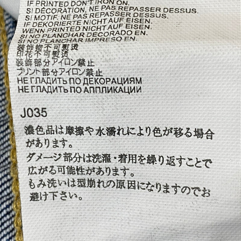 【中古品】【メンズ】 DSQUARED2 ディースクエアード S71LB0004S30342 SLIM JEAN DENIM スリム ジーン デニム ボトムス ジーンズ 141-260922-sa-18-teih サイズ：XL カラー：インディゴ 万代Net店