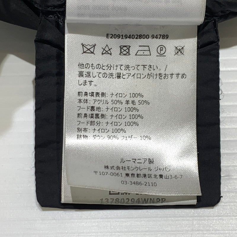 【中古品】【メンズ】 MONCLER モンクレール MAGLIONE TRICOT CARDIGAN E20919402800 マリオーネ トリコット カーディガン ダウンジャケット ニット 141-260923-ko-13-teih サイズ：M カラー：ブラック 万代Net店