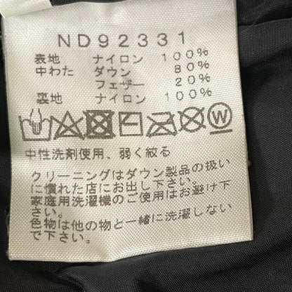 【中古品】【メンズ】 THE NORTH FACE ザ ノースフェイス NUPTSE JACKET ND92331 ヌプシ ジャケット アウター 144-260923-sa-01-teih サイズ：L カラー：ブラック 万代Net店