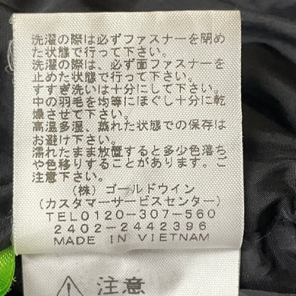 【中古品】【メンズ】 THE NORTH FACE ザ ノースフェイス NUPTSE JACKET ND92331 ヌプシ ジャケット アウター 144-260923-sa-01-teih サイズ：L カラー：ブラック 万代Net店
