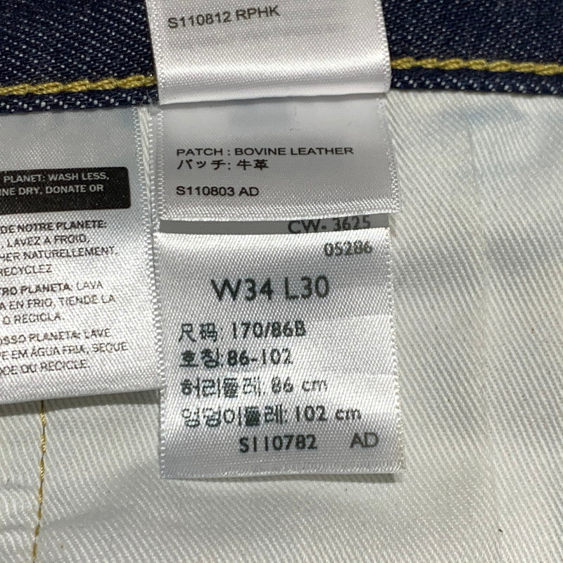 【中古品】【メンズ】 Levi’s リーバイス 501 DENIM PANTS PC9-0047H-0001 デニムパンツ ボトムス ジーンズ ボタン裏 刻印5286 復刻 156-260923-ko-24-teih サイズ：W34L30 カラー：インディゴ 万代Net店