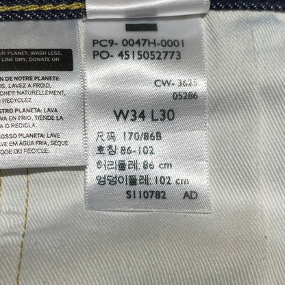 【中古品】【メンズ】 Levi’s リーバイス 501 DENIM PANTS PC9-0047H-0001 デニムパンツ ボトムス ジーンズ ボタン裏 刻印5286 復刻 156-260923-ko-24-teih サイズ：W34L30 カラー：インディゴ 万代Net店