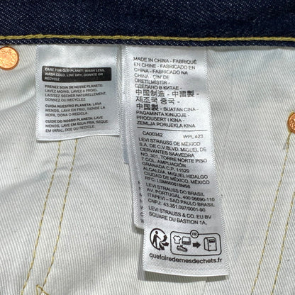 【中古品】【メンズ】 Levi’s リーバイス 501 DENIM PANTS PC9-0047H-0001 デニムパンツ ボトムス ジーンズ ボタン裏 刻印5286 復刻 156-260923-ko-24-teih サイズ：W34L30 カラー：インディゴ 万代Net店