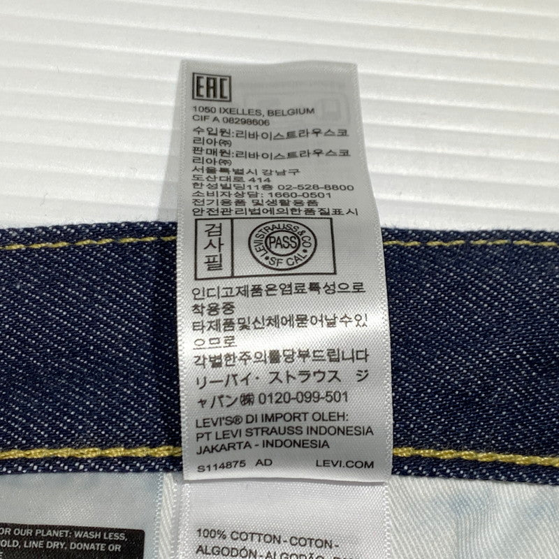 【中古品】【メンズ】 Levi’s リーバイス 501 DENIM PANTS PC9-0047H-0001 デニムパンツ ボトムス ジーンズ ボタン裏 刻印5286 復刻 156-260923-ko-24-teih サイズ：W34L30 カラー：インディゴ 万代Net店