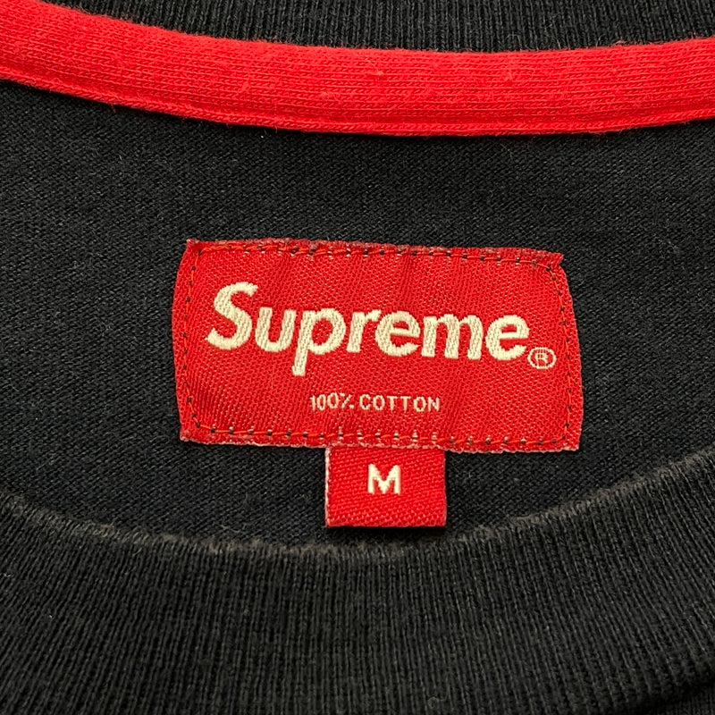 【中古品】【メンズ】 SUPREME シュプリーム SMALL BOX TEE S/S スモール ボックス ロゴ Tシャツ ショート スリーブ 半袖 トップス 149-260923-sa-09-teih サイズ：M カラー：ネイビー 万代Net店