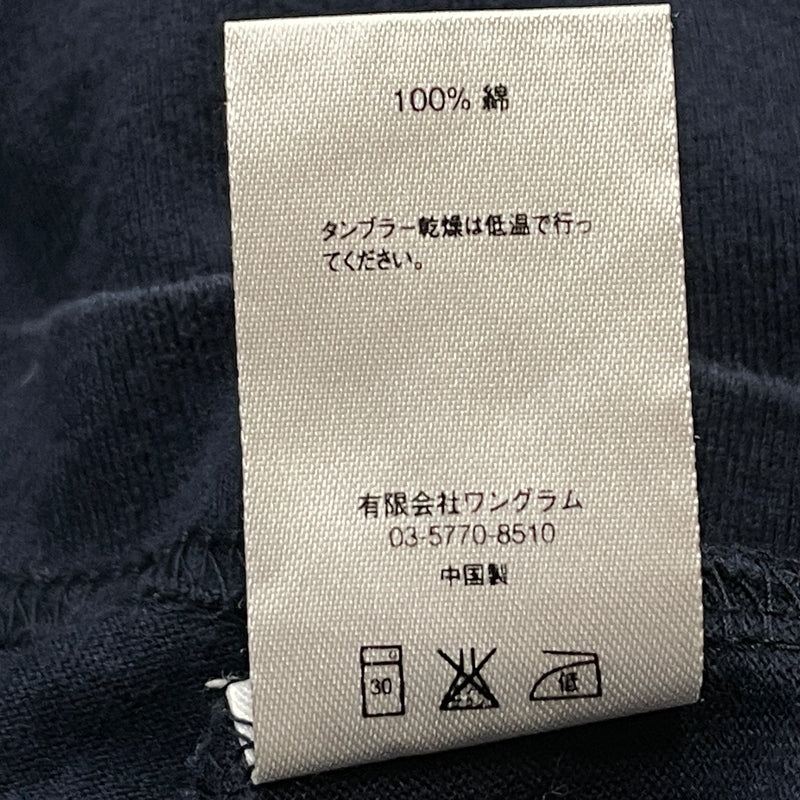 【中古品】【メンズ】 SUPREME シュプリーム SMALL BOX TEE S/S スモール ボックス ロゴ Tシャツ ショート スリーブ 半袖 トップス 149-260923-sa-09-teih サイズ：M カラー：ネイビー 万代Net店