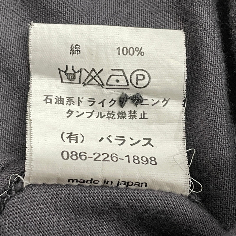 【中古品】【メンズ】 BAL バル CONTRASTRICK DJ PRINT SHIRT コントラストリック ディージェー プリント シャツ 長袖 トップス 147-260923-sa-11-teih サイズ：不明 カラー：グレー 万代Net店