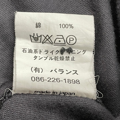 【中古品】【メンズ】 BAL バル CONTRASTRICK DJ PRINT SHIRT コントラストリック ディージェー プリント シャツ 長袖 トップス 147-260923-sa-11-teih サイズ：不明 カラー：グレー 万代Net店