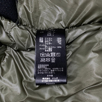 【中古品】【メンズ】 NANGA ナンガ AURORA LIGHT STAND-COLAR DOWN JACKET F000004 オーロラ ライト ダウンジャケット アウター 144-260923-ko-18-teih サイズ：XL カラー：カーキ 万代Net店