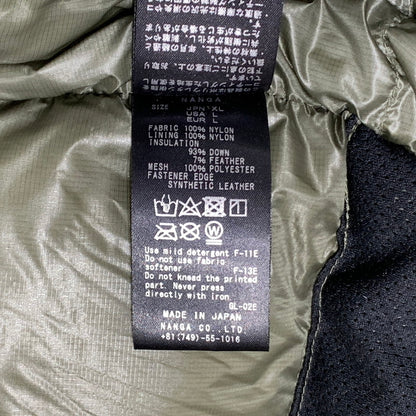 【中古品】【メンズ】 NANGA ナンガ AURORA LIGHT STAND-COLAR DOWN JACKET F000004 オーロラ ライト ダウンジャケット アウター 144-260923-ko-18-teih サイズ：XL カラー：カーキ 万代Net店