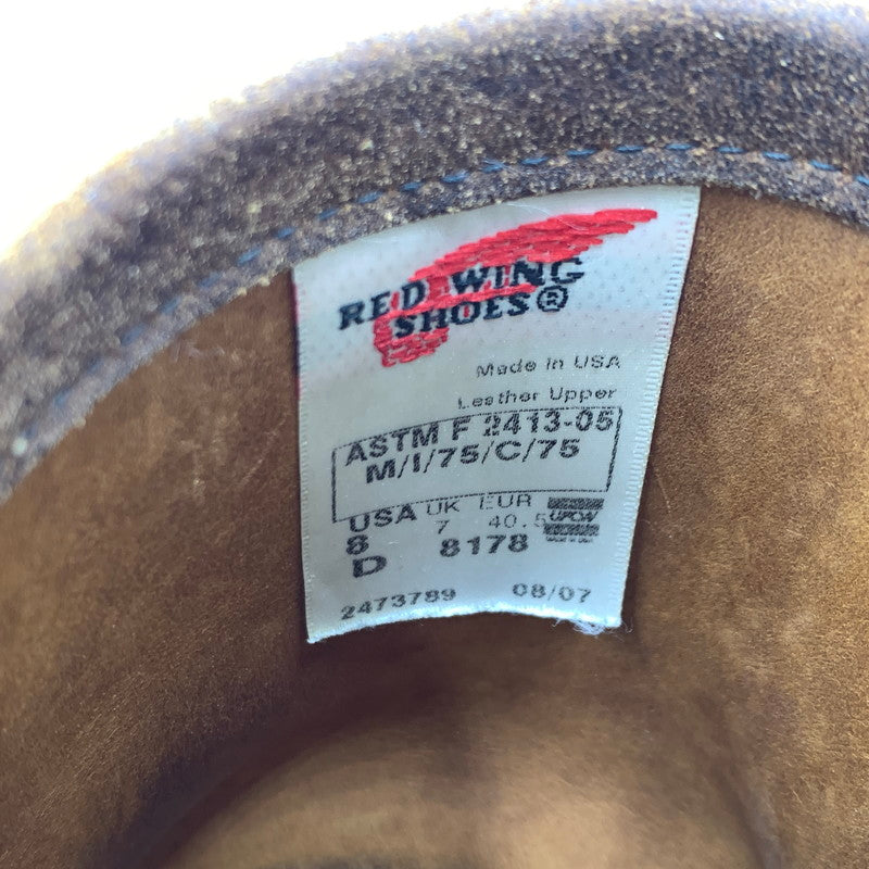 【現状渡し品】【メンズ】 RED WING レッドウィング SUEDE ENGINEER BOOTS 8178 スエード エンジニアブーツ 靴 ロングブーツ 164-260929-ko-23-teih サイズ：USA8 カラー：ブラウン 万代Net店