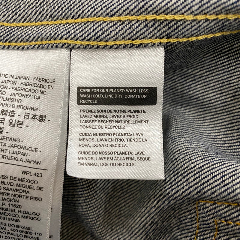 【中古品】【メンズ】 LEVI'S VINTAGE CLOTHING リーバイスビンテージクロージング 1936 506XX DENIM JACKET 70506-0028 デニムジャケットアウター ボタン裏刻印3015 145-260928-ss-11-teih サイズ：XL カラー：インディゴ 万代Net店