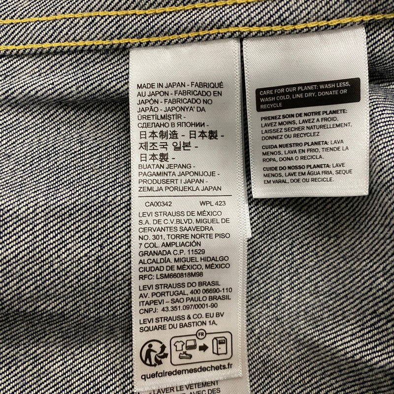 【中古品】【メンズ】 LEVI'S VINTAGE CLOTHING リーバイスビンテージクロージング 1936 506XX DENIM JACKET 70506-0028 デニムジャケットアウター ボタン裏刻印3015 145-260928-ss-11-teih サイズ：XL カラー：インディゴ 万代Net店