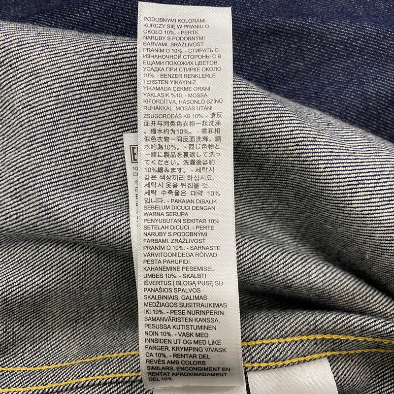 【中古品】【メンズ】 LEVI'S VINTAGE CLOTHING リーバイスビンテージクロージング 1936 506XX DENIM JACKET 70506-0028 デニムジャケットアウター ボタン裏刻印3015 145-260928-ss-11-teih サイズ：XL カラー：インディゴ 万代Net店