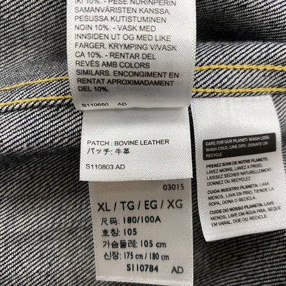 【中古品】【メンズ】 LEVI'S VINTAGE CLOTHING リーバイスビンテージクロージング 1936 506XX DENIM JACKET 70506-0028 デニムジャケットアウター ボタン裏刻印3015 145-260928-ss-11-teih サイズ：XL カラー：インディゴ 万代Net店