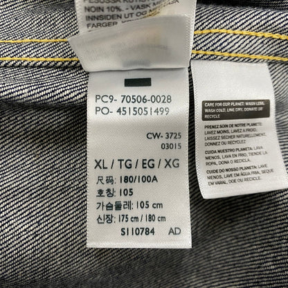 【中古品】【メンズ】 LEVI'S VINTAGE CLOTHING リーバイスビンテージクロージング 1936 506XX DENIM JACKET 70506-0028 デニムジャケットアウター ボタン裏刻印3015 145-260928-ss-11-teih サイズ：XL カラー：インディゴ 万代Net店
