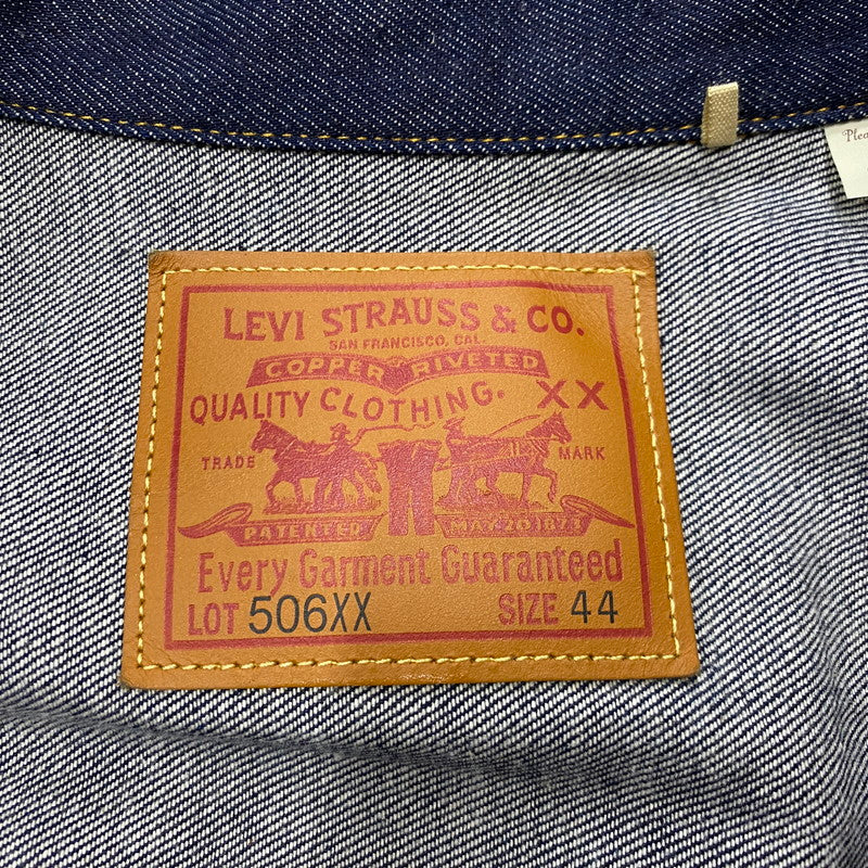 【中古品】【メンズ】 LEVI'S VINTAGE CLOTHING リーバイスビンテージクロージング 1936 506XX DENIM JACKET 70506-0028 デニムジャケットアウター ボタン裏刻印3015 145-260928-ss-11-teih サイズ：XL カラー：インディゴ 万代Net店