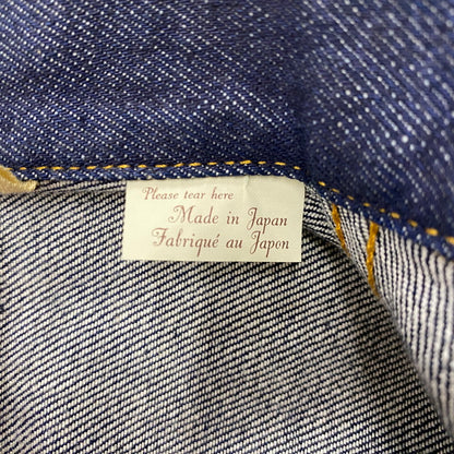 【中古品】【メンズ】 LEVI'S VINTAGE CLOTHING リーバイスビンテージクロージング 1936 506XX DENIM JACKET 70506-0028 デニムジャケットアウター ボタン裏刻印3015 145-260928-ss-11-teih サイズ：XL カラー：インディゴ 万代Net店