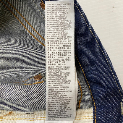 【中古品】【メンズ】 LEVI'S VINTAGE CLOTHING リーバイスビンテージクロージング 1937モデル 501XX JEANS 37501-0018 ジーンズ ボトムス デニムパンツ ボタン裏刻印3015 158-260928-ss-12-teih サイズ：36 カラー：インディゴ 万代Net店