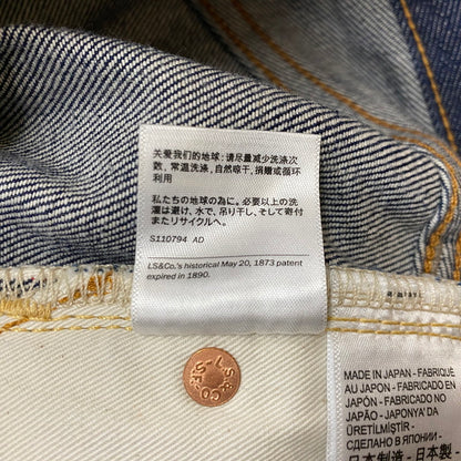 【中古品】【メンズ】 LEVI'S VINTAGE CLOTHING リーバイスビンテージクロージング 1937モデル 501XX JEANS 37501-0018 ジーンズ ボトムス デニムパンツ ボタン裏刻印3015 158-260928-ss-12-teih サイズ：36 カラー：インディゴ 万代Net店