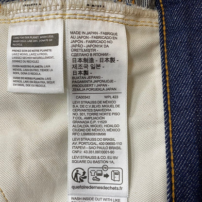 【中古品】【メンズ】 LEVI'S VINTAGE CLOTHING リーバイスビンテージクロージング 1937モデル 501XX JEANS 37501-0018 ジーンズ ボトムス デニムパンツ ボタン裏刻印3015 158-260928-ss-12-teih サイズ：36 カラー：インディゴ 万代Net店