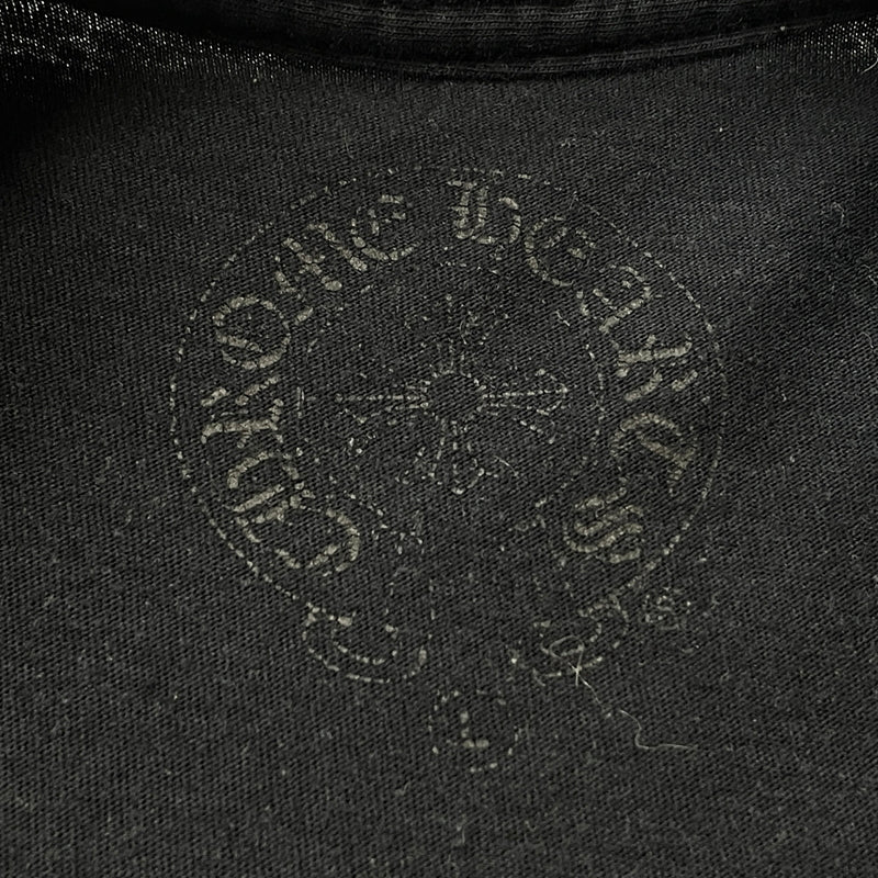 【中古品】【メンズ】 CHROME HEARTS クロムハーツ DAGGER BACK PRINT S/S TEE ダガーバック プリント ショート スリーブ Tシャツ 半袖 トップス 190-260923-sa-08-teih サイズ：L カラー：ブラック 万代Net店