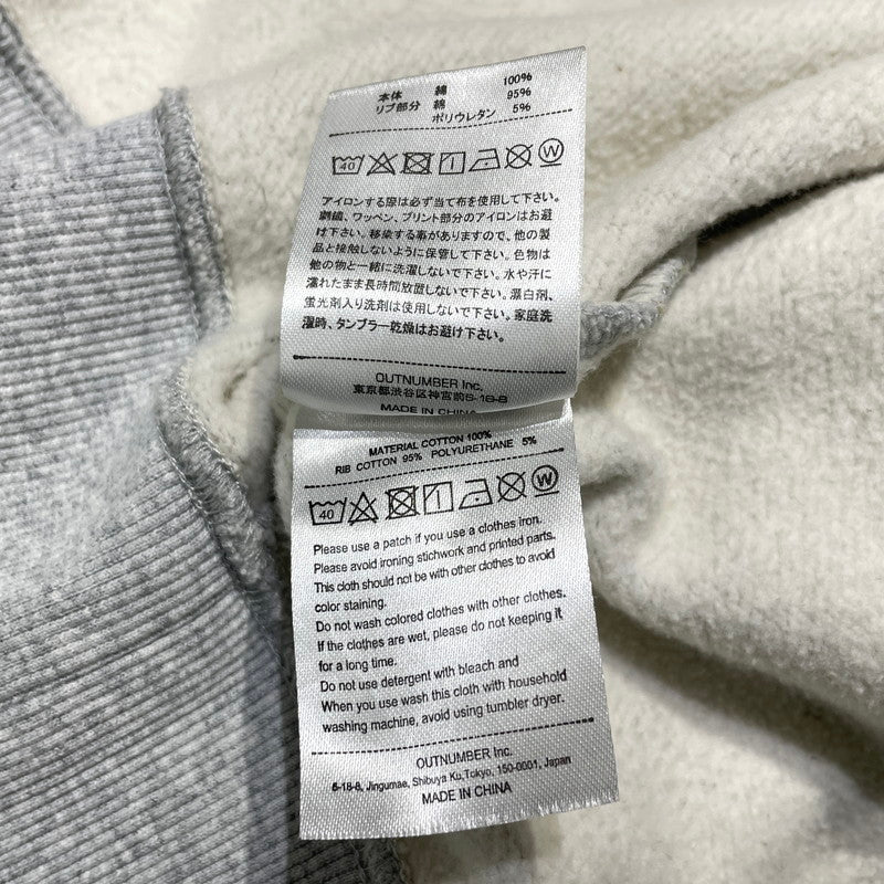 【中古品】【メンズ】 BALLAHOLIC ボーラホリック SMALL LOGO SWEAT FULL ZIP HOODIE スモールロゴ スウェット フルジップ フーディ 長袖 トップス パーカー 142-260925-yo-10-teih サイズ：XL カラー：ヘザーグレー 万代Net店