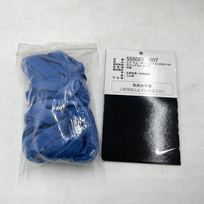 【中古品】【メンズ】 NIKE ナイキ AIR JORDAN 1 RETRO HIGH OG "ROYAL" 555088-007 エアジョーダン1 レトロ ハイ OG ロイヤル スニーカー 靴 シューズ 160-260926-yo-09-teih サイズ：28.5cm カラー：ブルー/ブラック 万代Net店