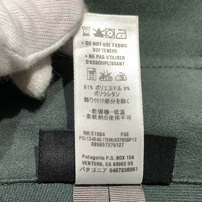 【中古品】【メンズ】 PATAGONIA パタゴニア SIMPLE GUIDE HOODY 83760SP12 シンプル ガイド フーディ ライトアウター ソフトシェルジャケット 144-260927-ko-14-teih サイズ：S カラー：グレー 万代Net店