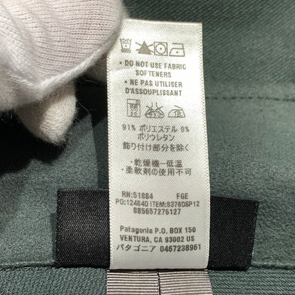 【中古品】【メンズ】 PATAGONIA パタゴニア SIMPLE GUIDE HOODY 83760SP12 シンプル ガイド フーディ ライトアウター ソフトシェルジャケット 144-260927-ko-14-teih サイズ：S カラー：グレー 万代Net店