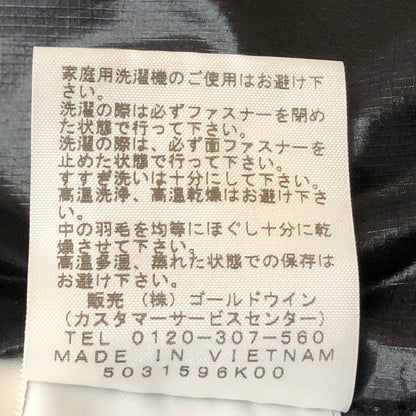 【中古品】【レディース】 THE NORTH FACE ザ ノースフェイス NDW91332 ACONCAGUA JACKET アコングア ジャケット アウター 168-260925-sa-12-teih サイズ：S カラー：ブラック 万代Net店