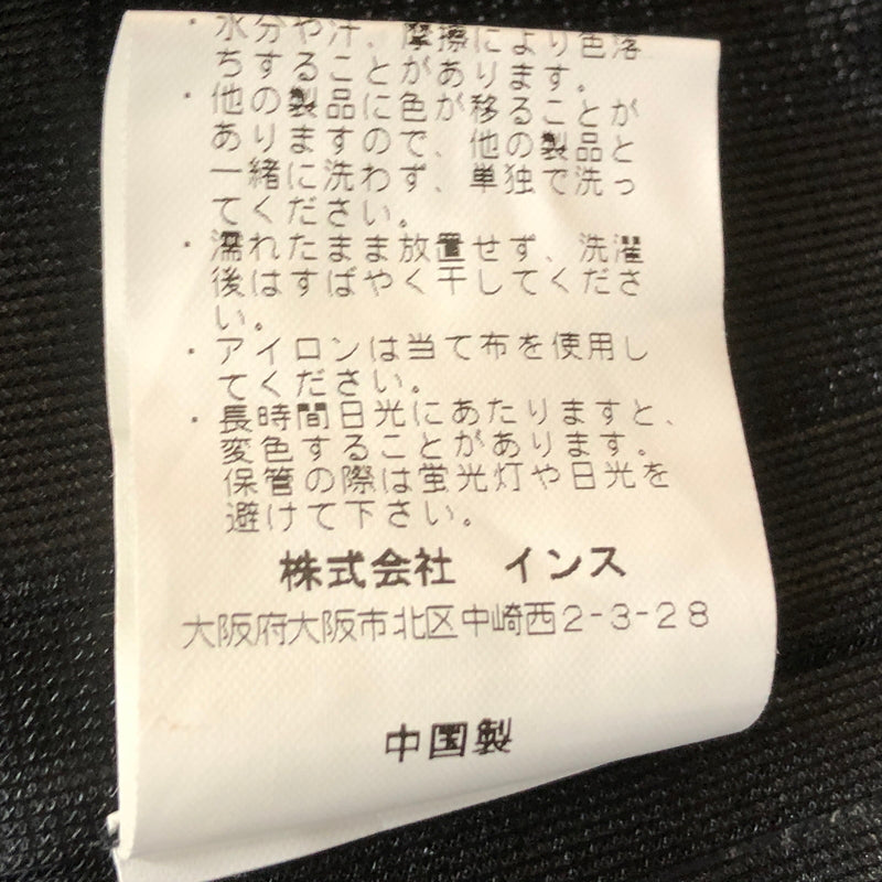 【中古品】【メンズ】 WILDTHINGS ワイルドシングス ARK NETS WT22413SK-ARK アークネッツ 別注 アウター 144-260925-sa-07-teih サイズ：XL カラー：ブラック 万代Net店