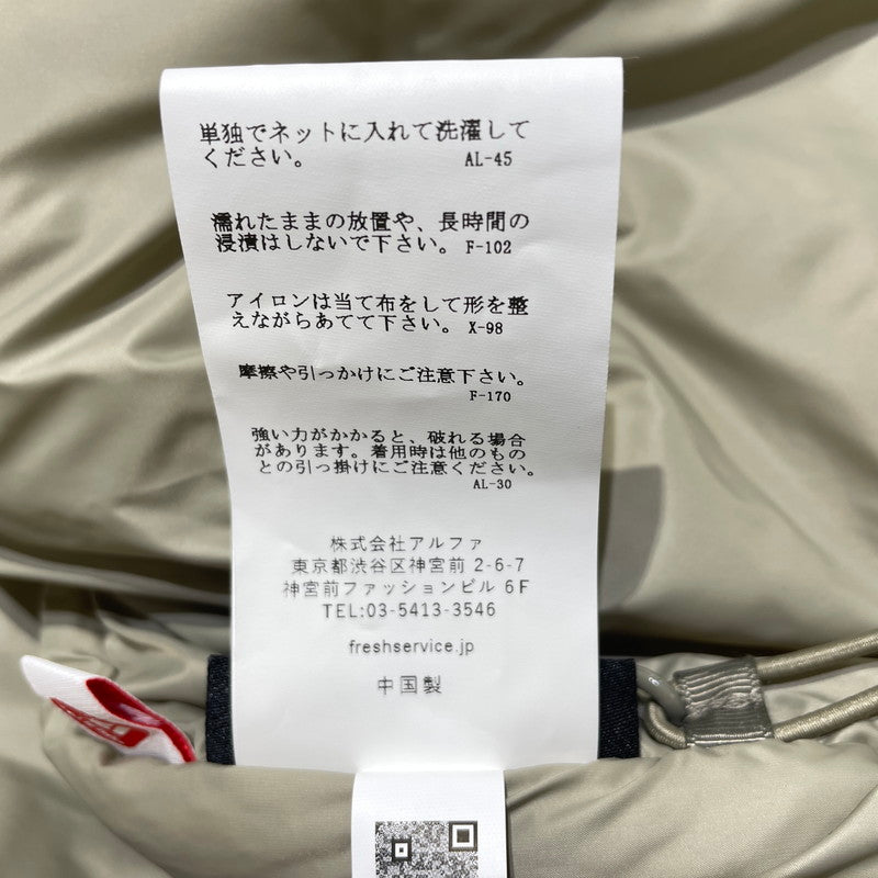 【中古品】【メンズ】 FRESHSERVICE フレッシュサービス PERTEX QUANTUM AIR MINI RIPSTOP ZIP-UP BLOUSON FSC253-3019 ミニリップストップ ジップアップ ブルゾン アウター 140-260925-yo-01-teih サイズ：L カラー：ベージュ 万代Net店