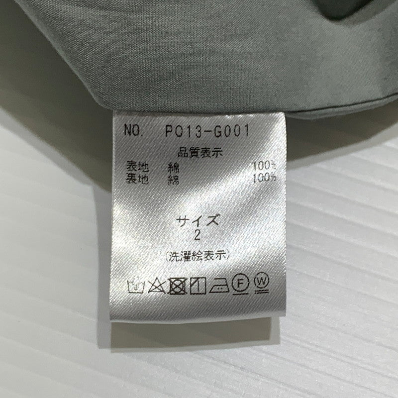 【中古品】【メンズ】 PORT BY ARK ポートバイアーク TYPEWRITER PARKA PO13-G001 タイプライター パーカー ライトアウター コットン 140-260927-ko-12-teih サイズ：2 カラー：グレー系 万代Net店