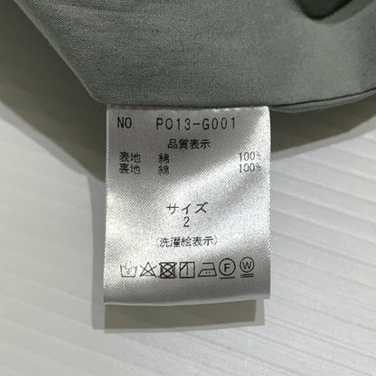 【中古品】【メンズ】 PORT BY ARK ポートバイアーク TYPEWRITER PARKA PO13-G001 タイプライター パーカー ライトアウター コットン 140-260927-ko-12-teih サイズ：2 カラー：グレー系 万代Net店