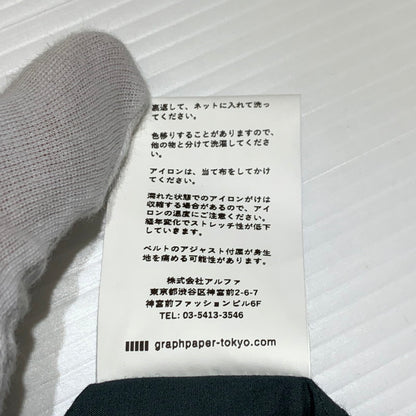 【中古品】【メンズ】 GRAPHPAPER グラフペーパー STRETCH TYPEWRITER WIDE CHEF PANTS DARK SLATE GM231-4096C ストレッチ ワイドチーフパンツ ボトムス 151-260927-ko-26-teih サイズ：フリー カラー：グレー系/ブルー系 万代Net店