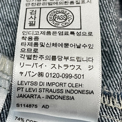 【中古品】【メンズ】 LEVI’Ｓ リーバイス A3174-0002 PREMIUM TYPE I TRUCKER プレミアム タイプ トラッカー アウター 145-260923-sa-02-teih サイズ：L カラー：インディゴ 万代Net店