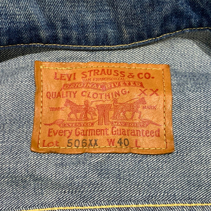 【現状渡し品】【メンズ】 LEVI'S VINTAGE CLOTHING リーバイスビンテージクロージング 506XX 1ST DENIM JACKET 70506XX ファーストタイプ デニムジャケット ライトアウター Gジャン 145-260927-ko-23-teih サイズ：40 カラー：インディゴ 万代Net店