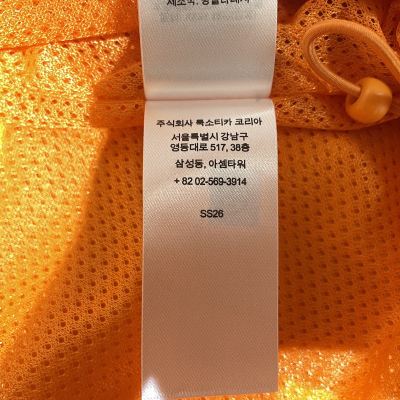 【中古品】【メンズ】 Supreme シュプリーム 26SS LOGO TAPING TRACK JACKET ロゴ テーピング トラックジャケット アウター 149-260925-ss-08-teih サイズ：XL カラー：オレンジ 万代Net店