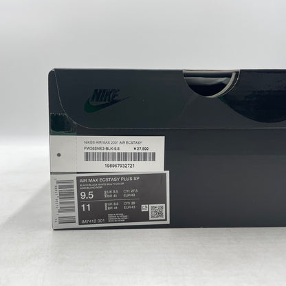 【中古品】【メンズ】 NIKE ナイキ × SUPREME シュプリーム 別注コラボ AIR MAX 2001 AIR ECSTASY "BLACK" エアマックス 2001 エア エクスタシー スニーカー 靴 シューズ 160-260926-yo-06-teih サイズ：27.5cm カラー：ブラック 万代Net店