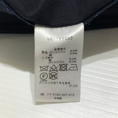 【中古品】【メンズ】 UNIFOAM EXEPERIMENT ユニフォーム エクスペリメント STADIUM BLOUSON UE-190000 スタジアム ブルゾン アウター スタジャン 142-260927-ko-17-teih サイズ：1 カラー：ネイビー 万代Net店