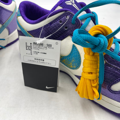 【中古品】【メンズ】 KOBE BRYANT コービー・ブライアント× NIKE ナイキ 別注コラボ DUNK LOW PROTRO DRAFT PACK "CHARLOTT" IM0586-500 ダンクロー プロトロ スニーカー 靴 160-260926-yo-10-teih サイズ：28.5cm カラー：パープル 万代Net店