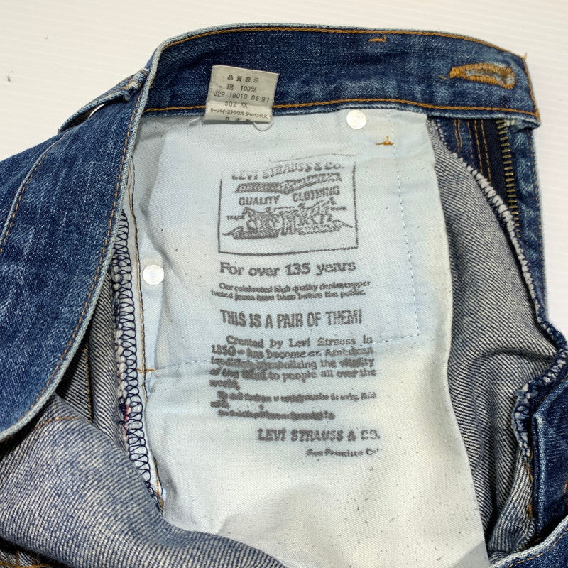 【現状渡し品】【メンズ】 Levi’s リーバイス 502XX DENIM PANTS デニムパンツ ボトムス ジーンズ ボタン裏刻印 J22 復刻 156-260927-ko-28-teih サイズ：W30L33 カラー：インディゴ 万代Net店