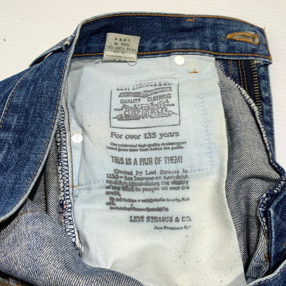 【現状渡し品】【メンズ】 Levi’s リーバイス 502XX DENIM PANTS デニムパンツ ボトムス ジーンズ ボタン裏刻印 J22 復刻 156-260927-ko-28-teih サイズ：W30L33 カラー：インディゴ 万代Net店